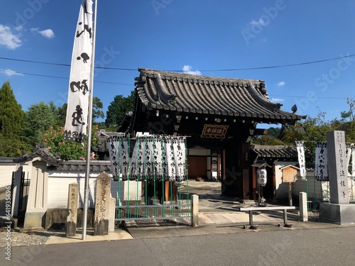 京都　法住寺