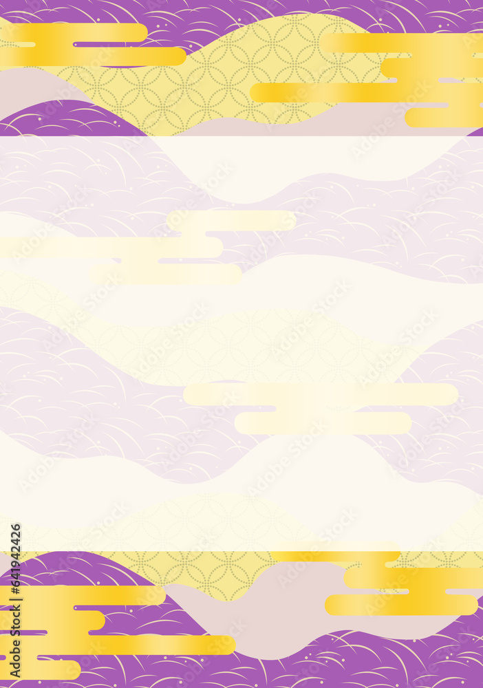 Fototapeta premium ゴールドの霞（雲）にポップな和柄のイラスト背景素材 