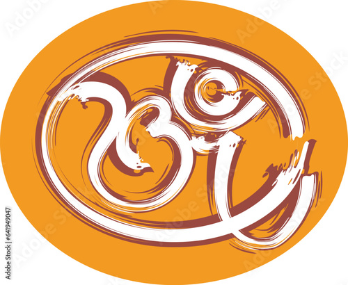 OM is cosidered as one of the most holiest symbols in Hinduism. This image of OM expresses energy and force.