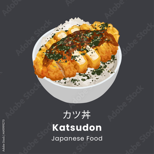 Katsu Don. Japanese food style. Vector illustration