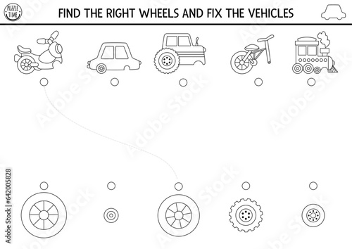 Transportation black and white matching activity with cute transport and missing parts. Match the objects game or puzzle with car, bike. Match up coloring page with vehicle. Find the wheel.
