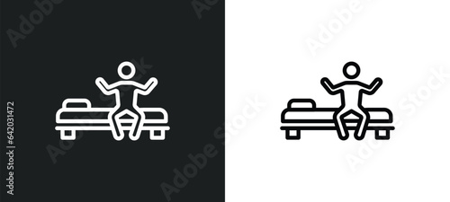 wake up icon isolated in white and black colors. wake up outline vector icon from education collection for web, mobile apps and ui.