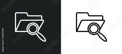 searching files icon isolated in white and black colors. searching files outline vector icon from education collection for web, mobile apps and ui.