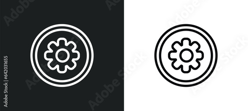 fuqi feipian icon isolated in white and black colors. fuqi feipian outline vector icon from food collection for web, mobile apps and ui.