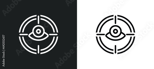 trackability icon isolated in white and black colors. trackability outline vector icon from general collection for web, mobile apps and ui.