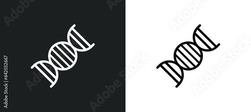 biotechnology icon isolated in white and black colors. biotechnology outline vector icon from general collection for web, mobile apps and ui.