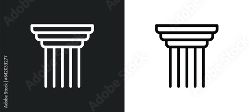pillar icon isolated in white and black colors. pillar outline vector icon from greece collection for web, mobile apps and ui.