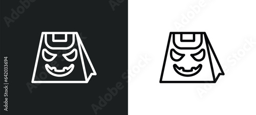 halloween bag icon isolated in white and black colors. halloween bag outline vector icon from halloween collection for web, mobile apps and ui.