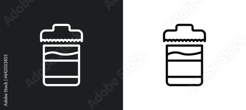 urine icon isolated in white and black colors. urine outline vector icon from health and medical collection for web, mobile apps and ui.