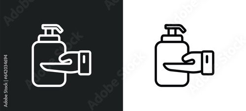 epliator icon isolated in white and black colors. epliator outline vector icon from hygiene collection for web, mobile apps and ui.