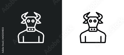 varaja icon isolated in white and black colors. varaja outline vector icon from india collection for web, mobile apps and ui.