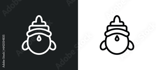 sarai icon isolated in white and black colors. sarai outline vector icon from india collection for web, mobile apps and ui. photo
