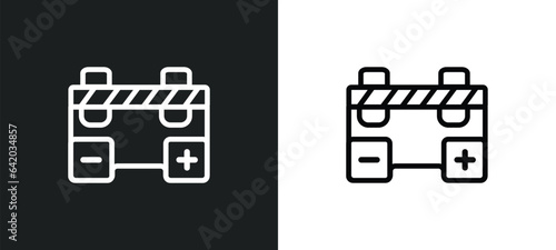 electrolysis icon isolated in white and black colors. electrolysis outline vector icon from industry collection for web, mobile apps and ui.