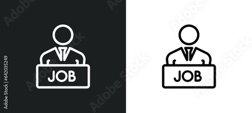 unemployed icon isolated in white and black colors. unemployed outline vector icon from insurance collection for web, mobile apps and ui.