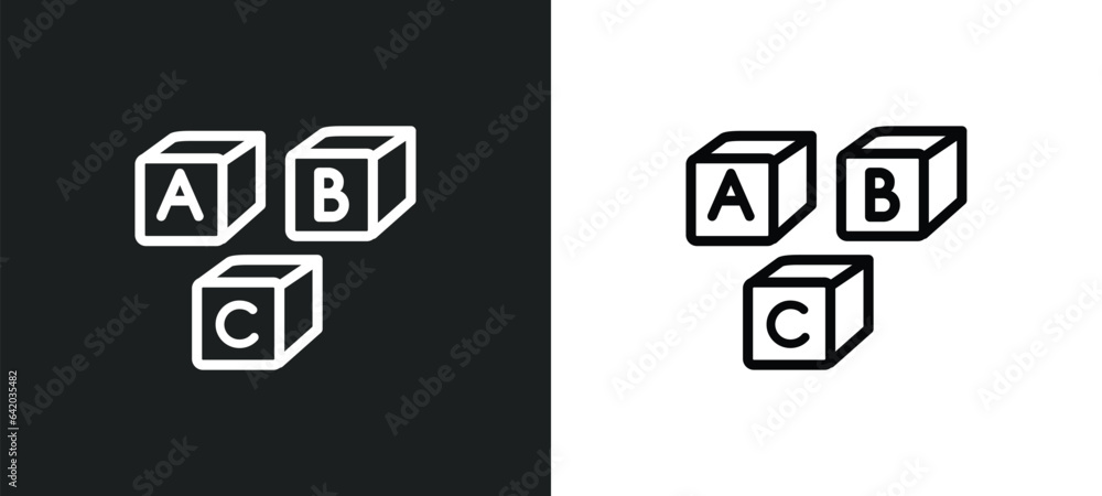 block icon isolated in white and black colors. block outline vector icon from kids and baby collection for web, mobile apps and ui. block icon isolated in white and black colors. block outline vector icon from kids and baby collection for web, mobile apps and ui.