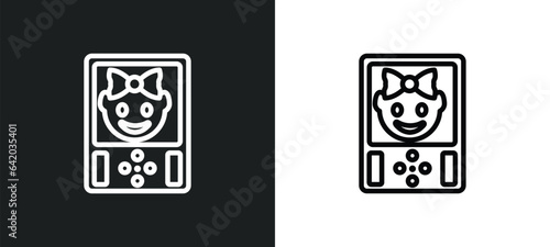 baby monitor icon isolated in white and black colors. baby monitor outline vector icon from kid and baby collection for web, mobile apps and ui.