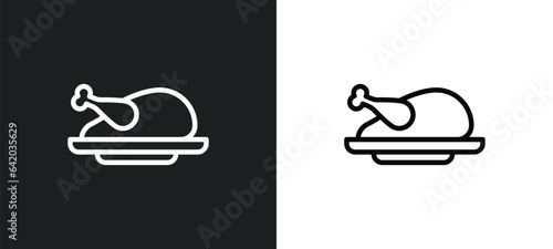 broiler icon isolated in white and black colors. broiler outline vector icon from kitchen collection for web, mobile apps and ui.