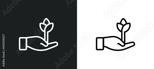 cultivation icon isolated in white and black colors. cultivation outline vector icon from nature collection for web, mobile apps and ui.