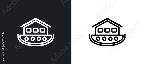 noah ark icon isolated in white and black colors. noah ark outline vector icon from religion collection for web, mobile apps and ui.