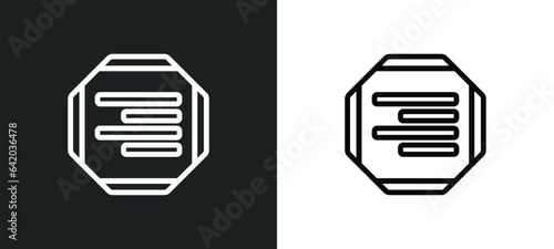 align right icon isolated in white and black colors. align right outline vector icon from signs collection for web, mobile apps and ui.