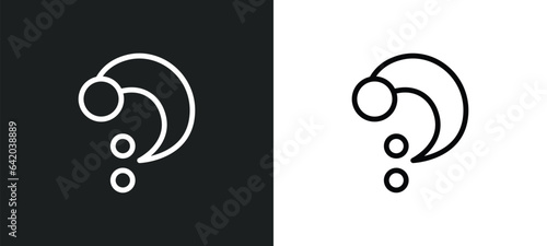 octave clef icon isolated in white and black colors. octave clef outline vector icon from music and media collection for web, mobile apps and ui.