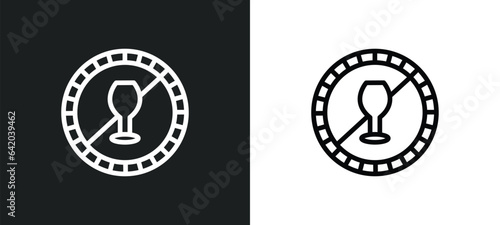 Free Download no alcohol icon isolated in white and black colors. no alcohol outline vector icon from signs collection for web, mobile apps and ui. - GFXLoad