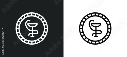 phary icon isolated in white and black colors. phary outline vector icon from signs collection for web, mobile apps and ui.