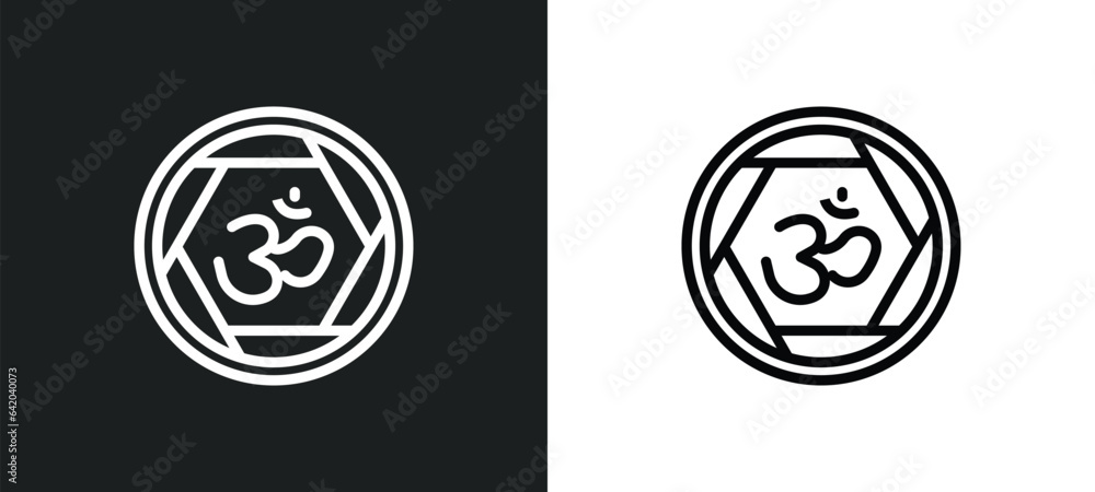 pranava om icon isolated in white and black colors. pranava om outline vector icon from signs collection for web, mobile apps and ui.