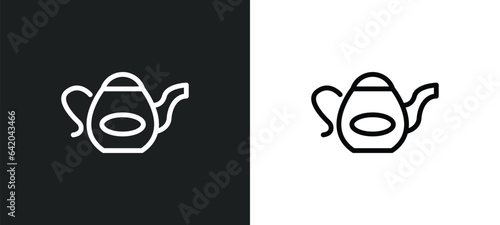 pouring coffe icon isolated in white and black colors. pouring coffe outline vector icon from bistro and restaurant collection for web, mobile apps and ui.