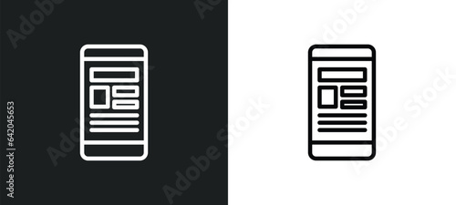 smartphone app icon isolated in white and black colors. smartphone app outline vector icon from education collection for web, mobile apps and ui.