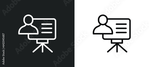 teacher with stick icon isolated in white and black colors. teacher with stick outline vector icon from education collection for web, mobile apps and ui.