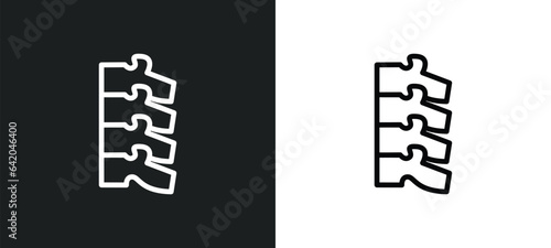 vertebra icon isolated in white and black colors. vertebra outline vector icon from medical collection for web, mobile apps and ui.