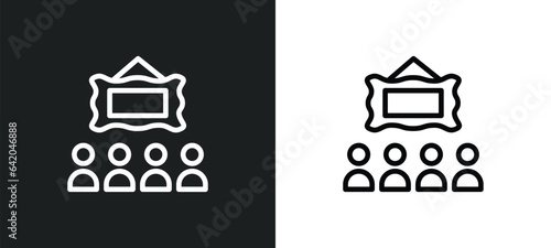 exhibition icon isolated in white and black colors. exhibition outline vector icon from museum collection for web, mobile apps and ui.