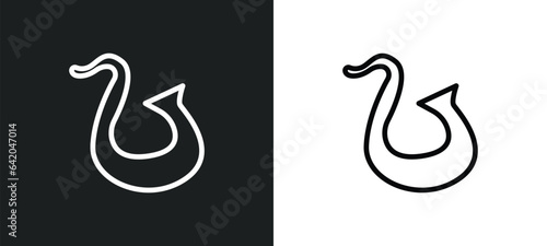 musical sixteenth note icon isolated in white and black colors. musical sixteenth note outline vector icon from music collection for web, mobile apps and ui. photo