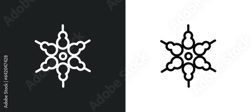 vanilla icon isolated in white and black colors. vanilla outline vector icon from nature collection for web, mobile apps and ui.