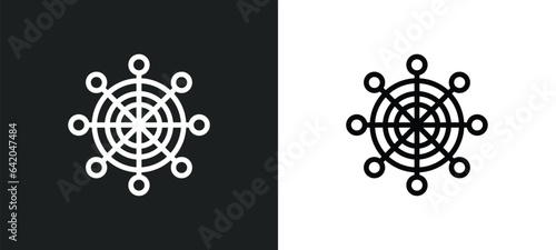 helm icon isolated in white and black colors. helm outline vector icon from nautical collection for web, mobile apps and ui.
