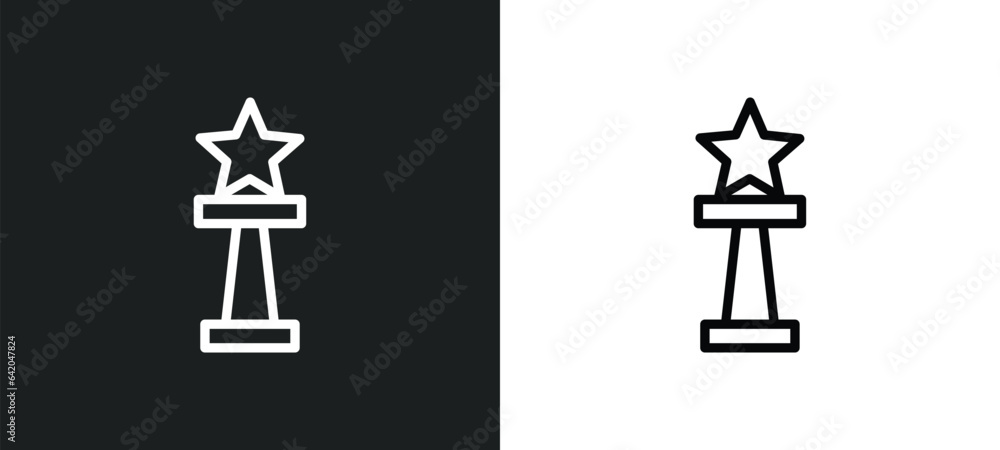 star prize icon isolated in white and black colors. star prize outline vector icon from other collection for web, mobile apps and ui.