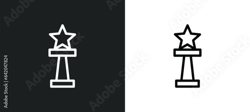 star prize icon isolated in white and black colors. star prize outline vector icon from other collection for web, mobile apps and ui.