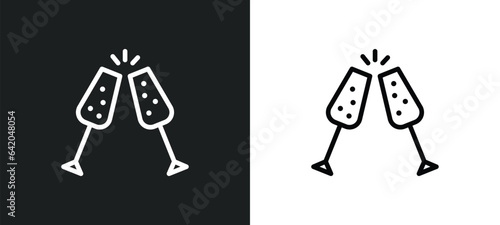birthday toast icon isolated in white and black colors. birthday toast outline vector icon from party collection for web, mobile apps and ui.