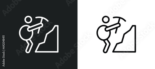 menhir icon isolated in white and black colors. menhir outline vector icon from people collection for web, mobile apps and ui.