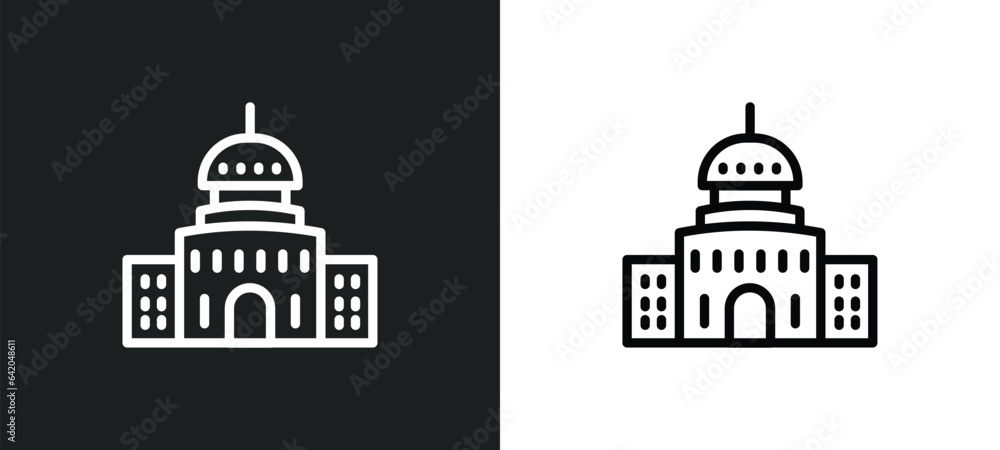 american government building icon isolated in white and black colors. american government building outline vector icon from political collection for web, mobile apps and ui.