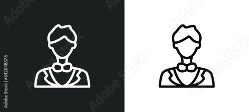 showman icon isolated in white and black colors. showman outline vector icon from professions collection for web, mobile apps and ui.