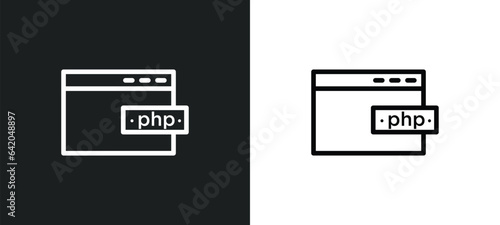 php icon isolated in white and black colors. php outline vector icon from programming collection for web, mobile apps and ui.