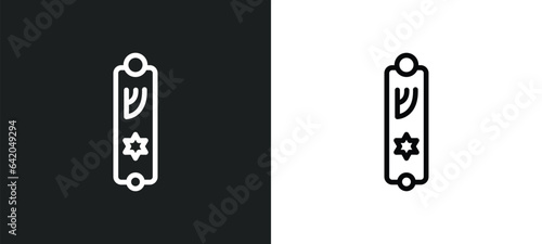 mezuzah icon isolated in white and black colors. mezuzah outline vector icon from religion collection for web, mobile apps and ui.