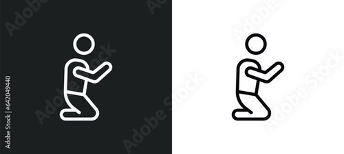 muslim man praying icon isolated in white and black colors. muslim man praying outline vector icon from religion collection for web, mobile apps and ui.