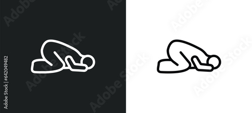 sujud posture icon isolated in white and black colors. sujud posture outline vector icon from religion collection for web, mobile apps and ui.