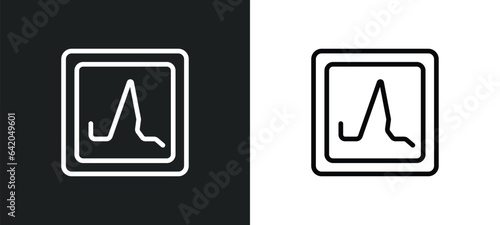 atheism icon isolated in white and black colors. atheism outline vector icon from religion collection for web, mobile apps and ui.