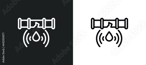 leak icon isolated in white and black colors. leak outline vector icon from smart house collection for web, mobile apps and ui.