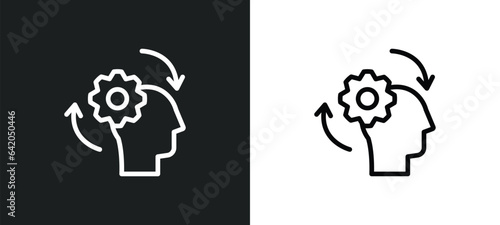 adaptation icon isolated in white and black colors. adaptation outline vector icon from startup collection for web, mobile apps and ui.
