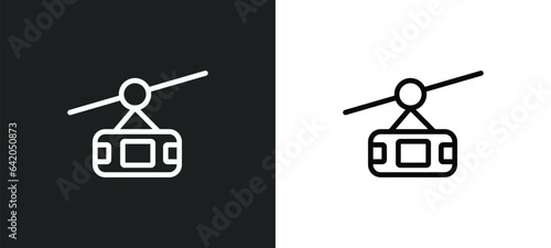 funicular icon isolated in white and black colors. funicular outline vector icon from summer collection for web, mobile apps and ui.
